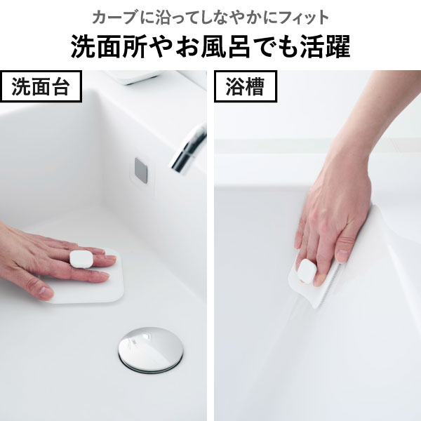 山崎実業 マグネットサニタリーシリコーンスポンジ タワー tower | キッチン雑貨・タワーシリーズ