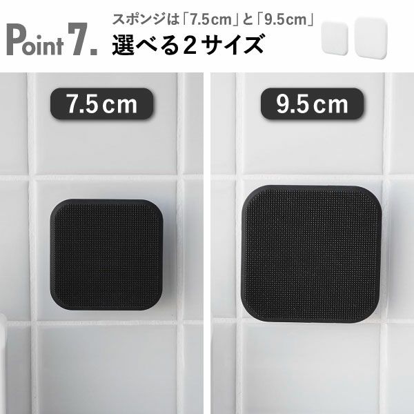 山崎実業 マグネットキッチンシリコーンスポンジ タワー tower | キッチン雑貨・タワーシリーズ