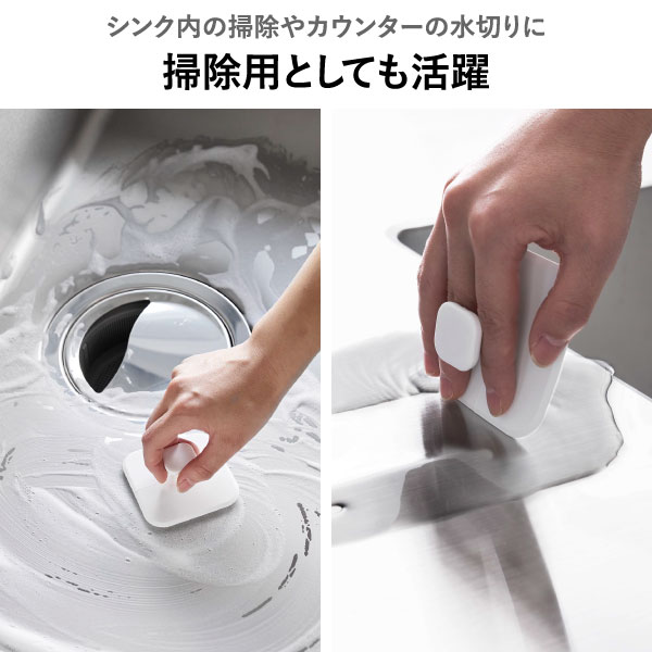 山崎実業 フィルムフックマグネット用ベース タワー tower | インテリア雑貨・タワーシリーズ