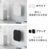 山崎実業 フィルムフックマグネット用ベース タワー tower | インテリア雑貨・タワーシリーズ