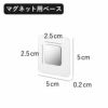 山崎実業 フィルムフックマグネット用ベース タワー tower | インテリア雑貨・タワーシリーズ