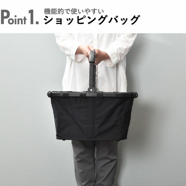 ライゼンタール キャリーバッグ 22L | インテリア雑貨・収納