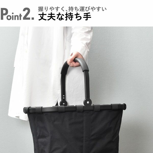 ライゼンタール キャリーバッグ 22L | インテリア雑貨・収納