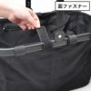 ライゼンタール キャリーバッグ 22L | インテリア雑貨・収納