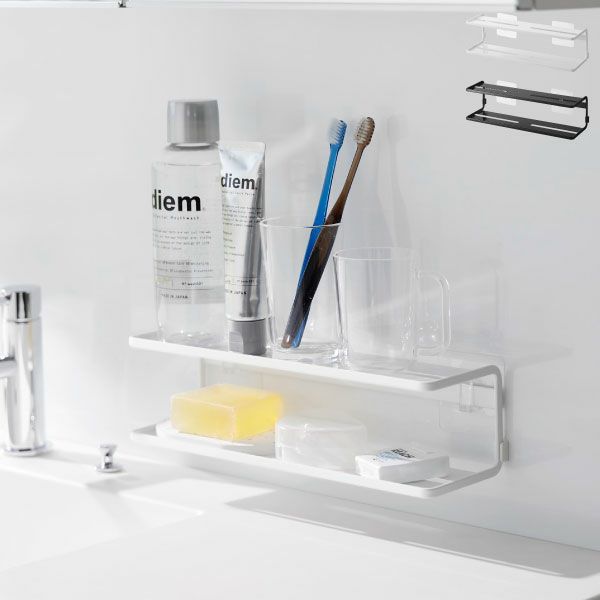 山崎実業 フィルムフックサニタリーラック タワー 2段 tower | バスグッズ・タワーシリーズ