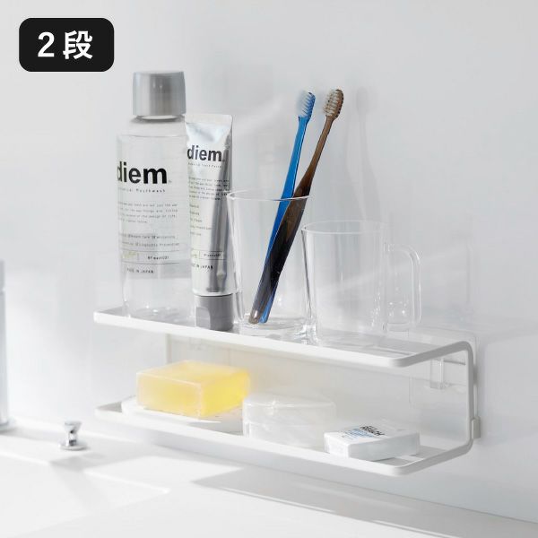 山崎実業 フィルムフックサニタリーラック タワー 2段 tower | バスグッズ・タワーシリーズ