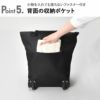 ライゼンタール トローリー M 43L | インテリア雑貨・キャリーカート