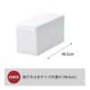 like-it ライクイット 組み合わせて使える収納ケース スリムM MOS-01L 3個組 | インテリア雑貨