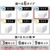 like-it ライクイット 組み合わせて使える収納ケース ワイドM MOS-03L 3個組 | インテリア雑貨