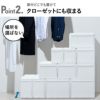 like-it ライクイット 組み合わせて使える収納ケース スリムL MOS-04L 3個組 | インテリア雑貨