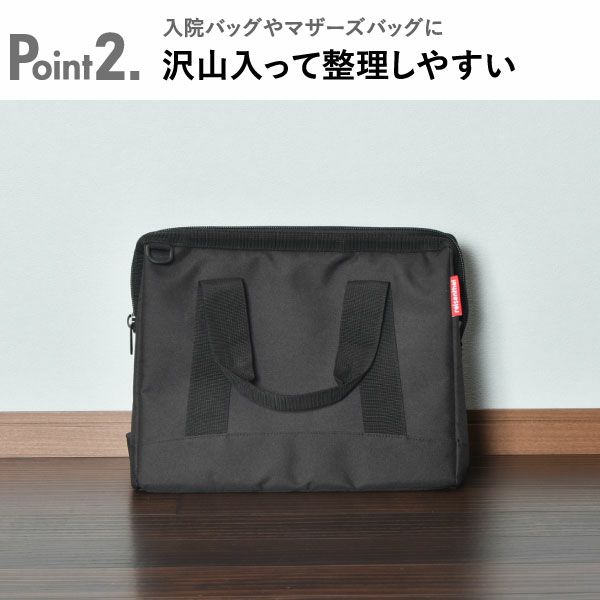 ライゼンタール オールラウンダー M 18L | インテリア雑貨・収納