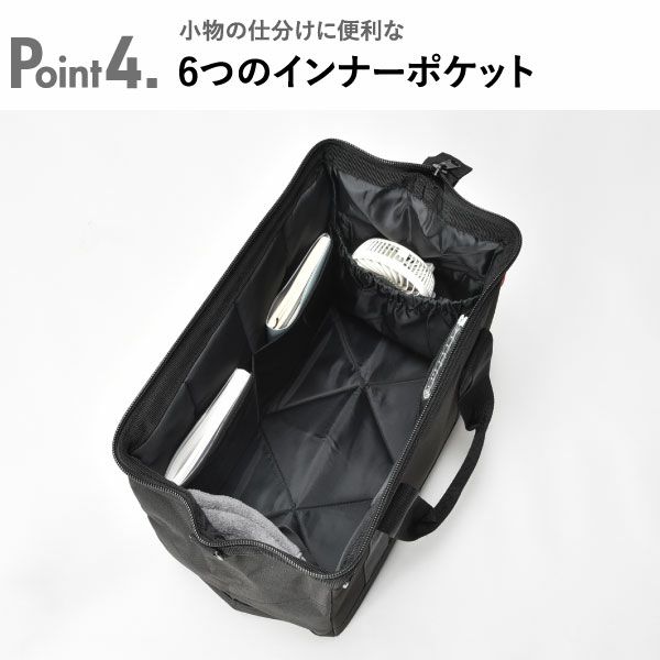 ライゼンタール オールラウンダー M 18L | インテリア雑貨・収納