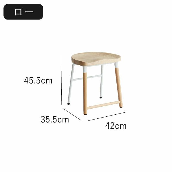 足置き付き ロースツール | スツール・インテリア雑貨