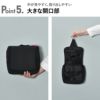 ライゼンタール トイレットバッグ 3L | インテリア雑貨・収納