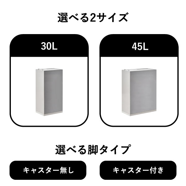 足立製作所 ステンレスダストボックス 45L | インテリア雑貨・ゴミ箱