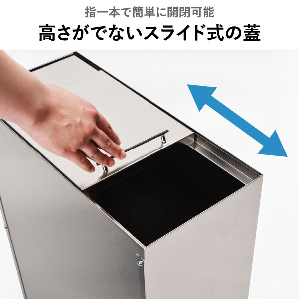 足立製作所 ステンレスダストボックス 45L | インテリア雑貨・ゴミ箱