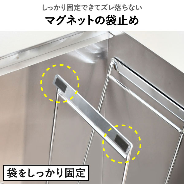 足立製作所 ステンレスダストボックス 45L | インテリア雑貨・ゴミ箱