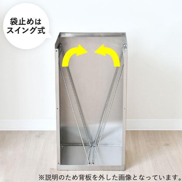 足立製作所 ステンレスダストボックス 45L | インテリア雑貨・ゴミ箱