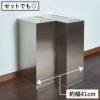 足立製作所 ステンレスダストボックス 45L | インテリア雑貨・ゴミ箱