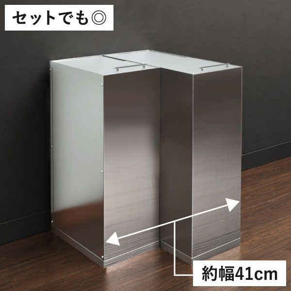 足立製作所 ステンレスダストボックス 45L | インテリア雑貨・ゴミ箱