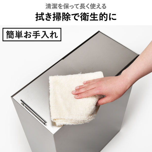 足立製作所 ステンレスダストボックス 45L | インテリア雑貨・ゴミ箱