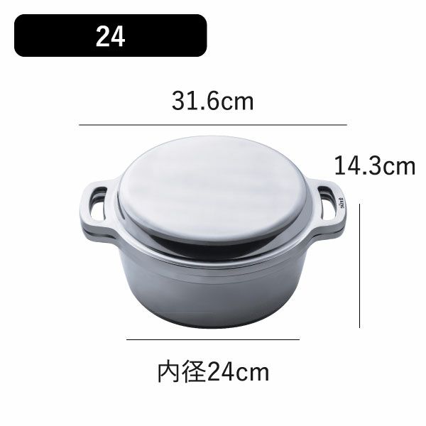 HALムスイ KING 無水鍋(R) 24 | キッチン雑貨・両手鍋