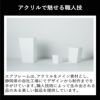 AIR FRAME ｴｱｰﾌﾚｰﾑ IDIOM DUST BOX M 2個セット | キッチン雑貨