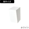 AIR FRAME ｴｱｰﾌﾚｰﾑ IDIOM DUST BOX M 2個セット | キッチン雑貨