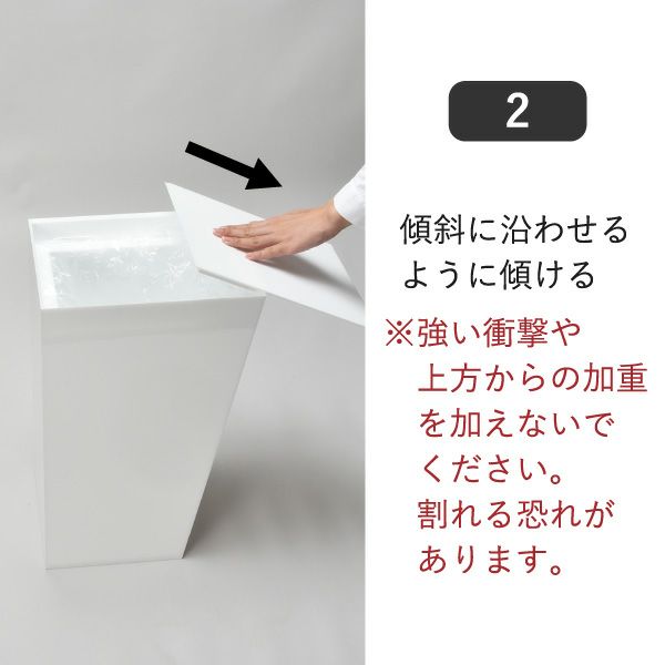 AIR FRAME ｴｱｰﾌﾚｰﾑ IDIOM DUST BOX L | インテリア雑貨・ゴミ箱