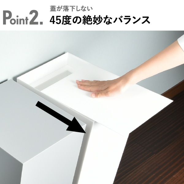 AIR FRAME エアーフレーム IDIOM DUST BOX L 2個セット | インテリア AIR FRAME エアーフレーム IDIOM DUST BOX L 2個セット | インテリア