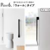 山崎実業 マグネットで付ける引っ掛け靴ベラ タワー tower | インテリア雑貨・タワーシリーズ