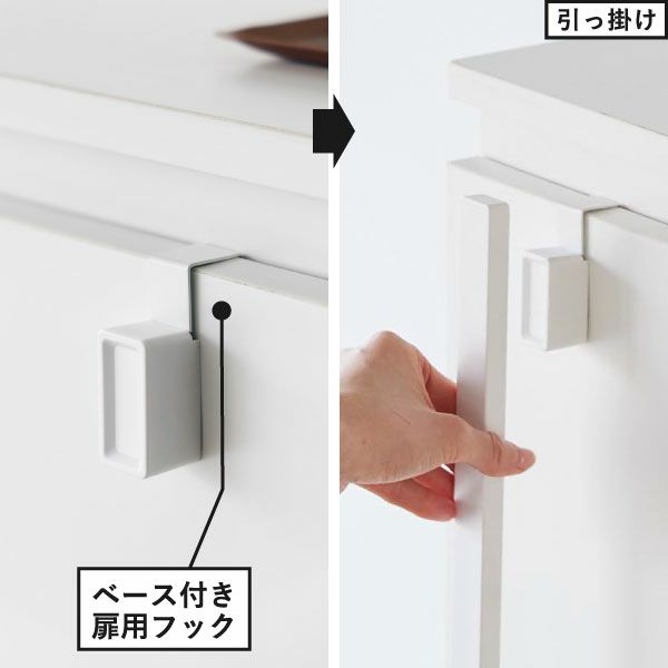 山崎実業 マグネットで付けるウォール靴ベラ タワー 石こうボード壁対応 tower | インテリア雑貨・タワーシリーズ