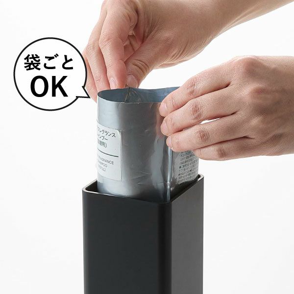 山崎実業 下から出るマグネットディスペンサー タワー 2点セット tower | バスグッズ・タワーシリーズ