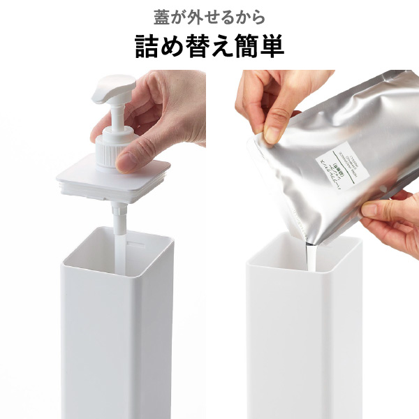 山崎実業 たっぷり洗剤が出るディスペンサー タワー tower | バスグッズ・タワーシリーズ