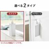 山崎実業 たっぷり洗剤が出るディスペンサー タワー 2点セット tower | バスグッズ・タワーシリーズ