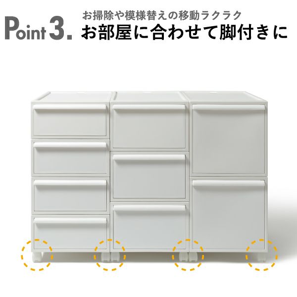 ライクイット ドロワーオーガナイザー ソックスケース | インテリア雑貨・収納ボックス