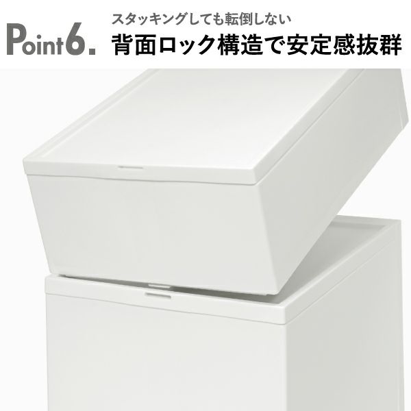 ライクイット ドロワーオーガナイザー ソックスケース | インテリア雑貨・収納ボックス