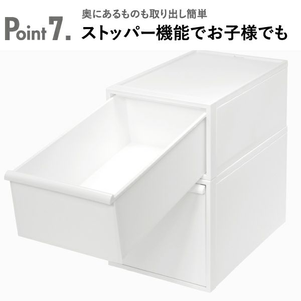 ライクイット ドロワーオーガナイザー ソックスケース | インテリア雑貨・収納ボックス