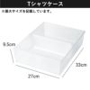 ライクイット ドロワーオーガナイザー ソックスケース | インテリア雑貨・収納ボックス