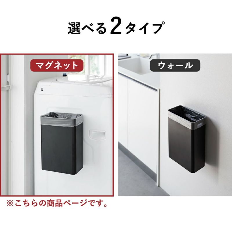 TOWER BOX PLUS (Two way open) 6個セット - TOWER BOX