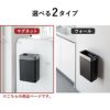 山崎実業 マグネットトラッシュカン タワー 7L tower | インテリア雑貨・タワーシリーズ・ゴミ箱