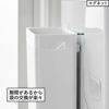 山崎実業 マグネットトラッシュカン タワー 7L tower | インテリア雑貨・タワーシリーズ・ゴミ箱