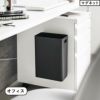 山崎実業 マグネットトラッシュカン タワー 7L tower | インテリア雑貨・タワーシリーズ・ゴミ箱