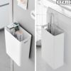 山崎実業 ウォールトラッシュカン タワー 7L 石こうボード壁対応 tower | インテリア雑貨・タワーシリーズ・ゴミ箱
