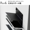 山崎実業 ウォールモバイル充電＆収納ラック タワー 3段 石こうボード壁対応 tower | インテリア雑貨・タワーシリーズ