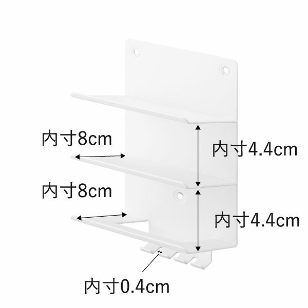 山崎実業 ウォールモバイル充電＆収納ラック タワー 3段 石こうボード壁対応 tower | インテリア雑貨・タワーシリーズ