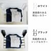 山崎実業 洗濯機横マグネット折り畳み棚 タワー 2段 tower | バスグッズ・タワーシリーズ