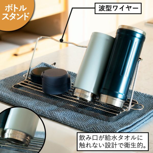 マイメロ　水切りカゴ　⭐︎専用商品⭐︎ Amazon｜水切りラック キッチンエキストラ排出するための