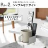 山崎実業 テーブル横スマートフォン＆コップホルダー タワー tower | インテリア雑貨・タワーシリーズ