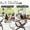 山崎実業 テーブル横スマートフォン＆コップホルダー タワー tower | インテリア雑貨・タワーシリーズ